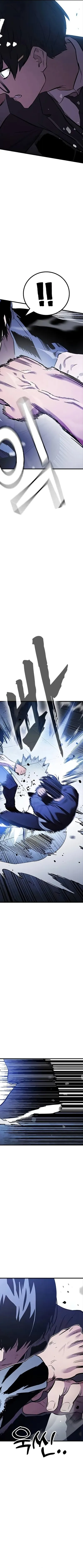 Read The Great War AR Manga Online