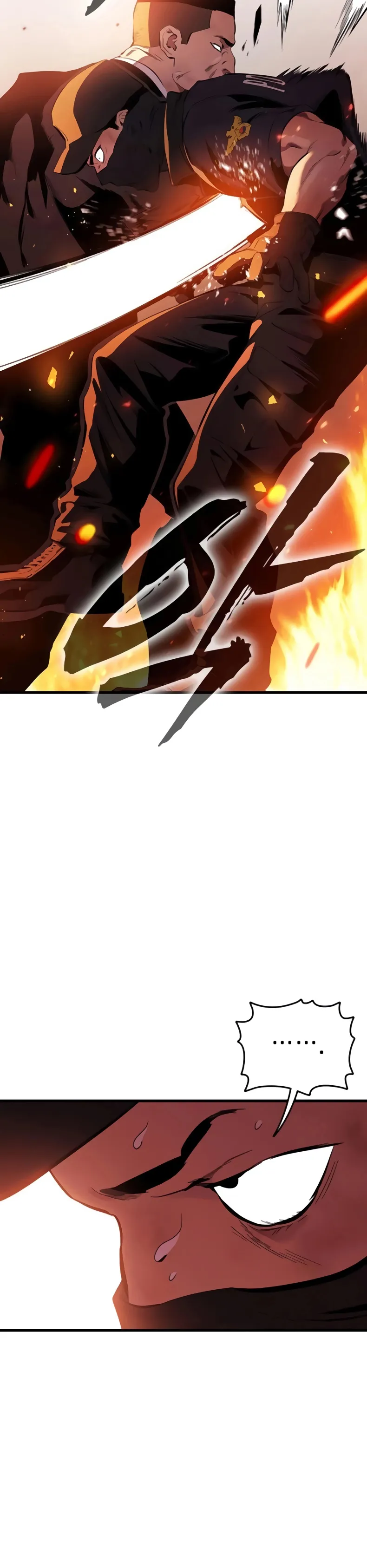 Read The Great War AR Manga Online