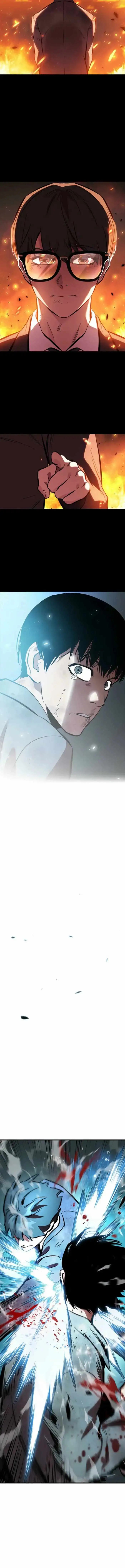 Read The Great War AR Manga Online