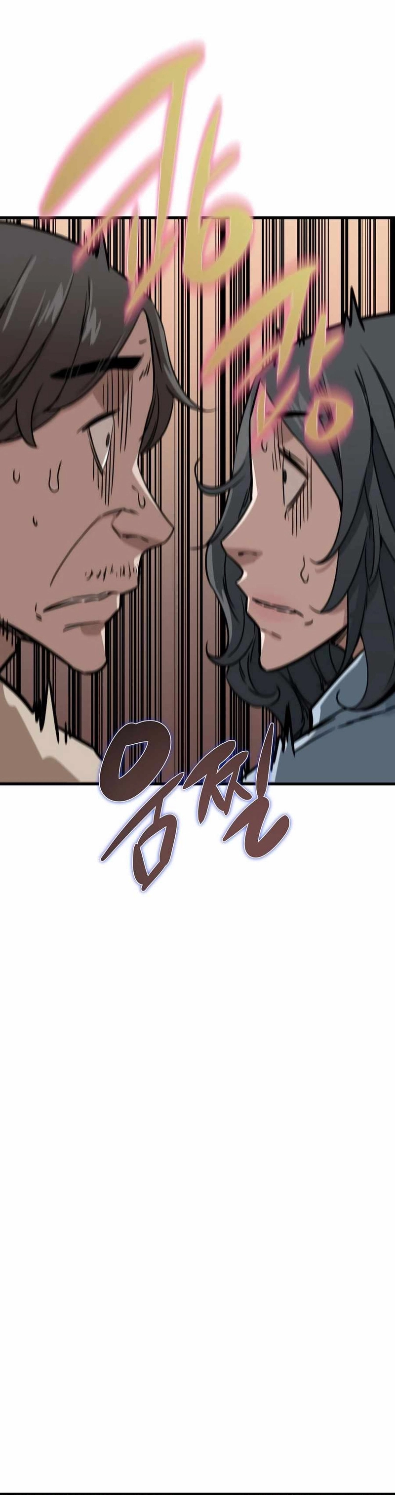 Read The Zombie Won’t Bite Me AR Manga Online