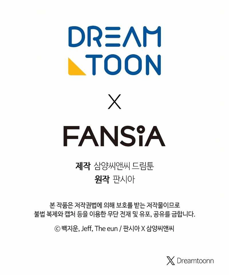 Read The Zombie Won’t Bite Me AR Manga Online