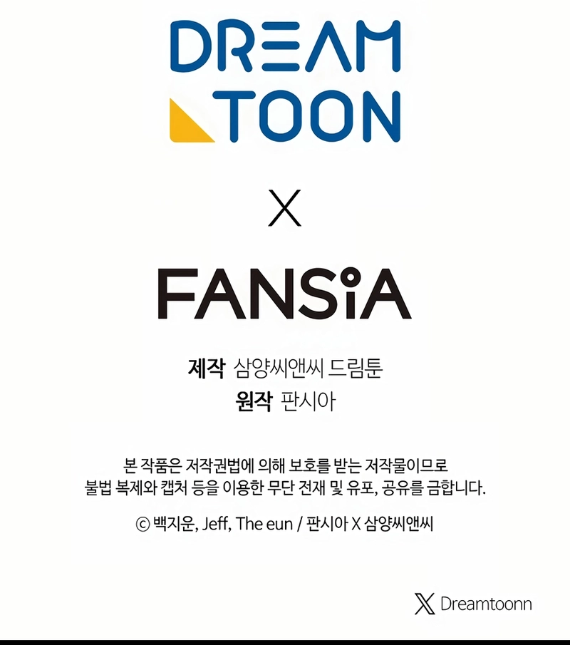 Read The Zombie Won’t Bite Me AR Manga Online