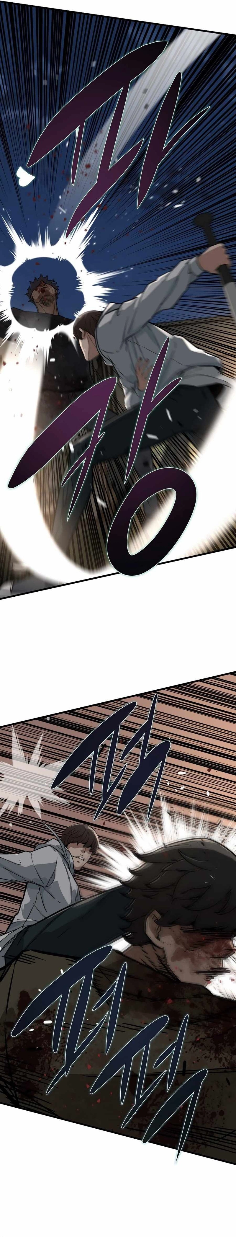 Read The Zombie Won’t Bite Me AR Manga Online