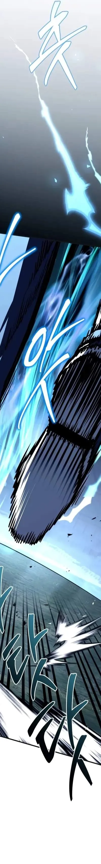 Read Trait Hoarder AR Manga Online