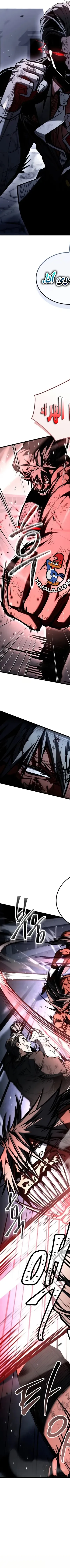 Read Trait Hoarder AR Manga Online