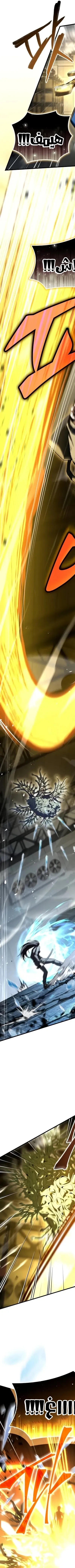 Read Trait Hoarder AR Manga Online