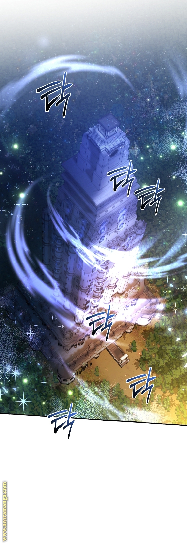 Read Trash of the Count's Family AR Manga Online