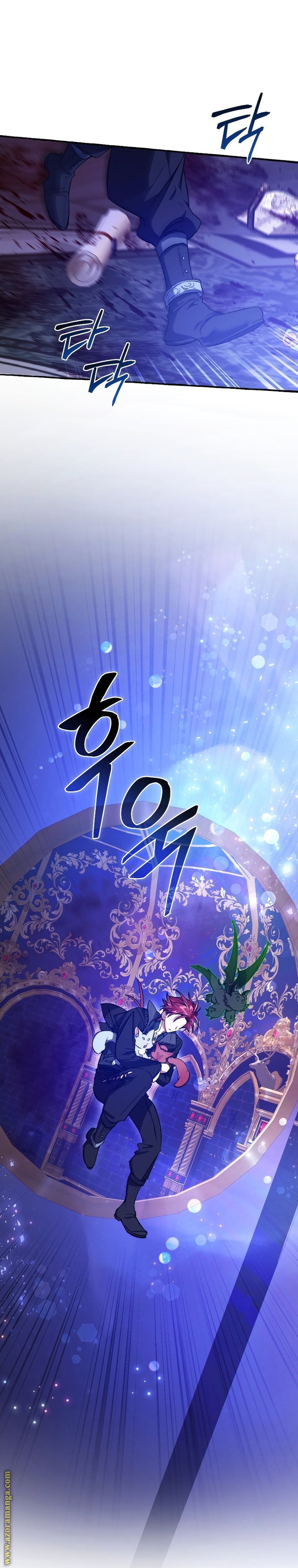 Read Trash of the Count's Family AR Manga Online