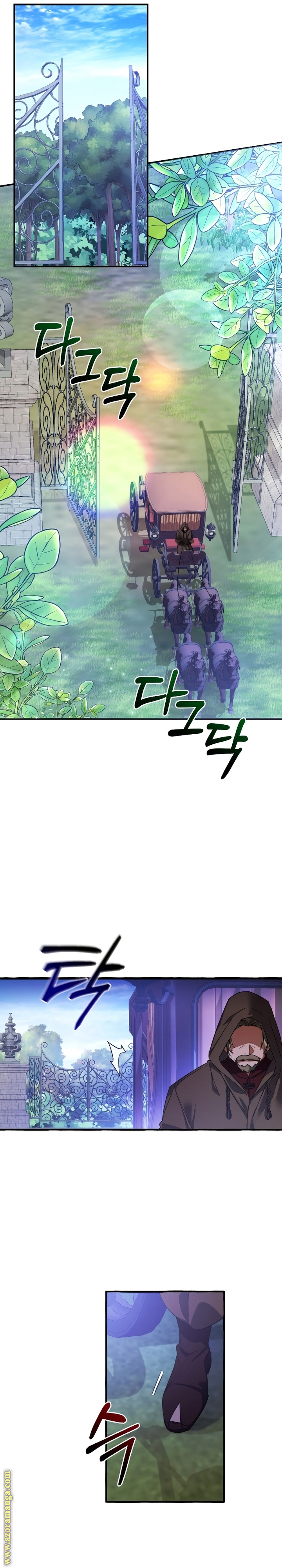 Read Trash of the Count's Family AR Manga Online