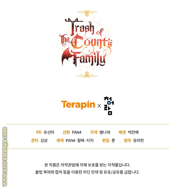 Read Trash of the Count's Family AR Manga Online