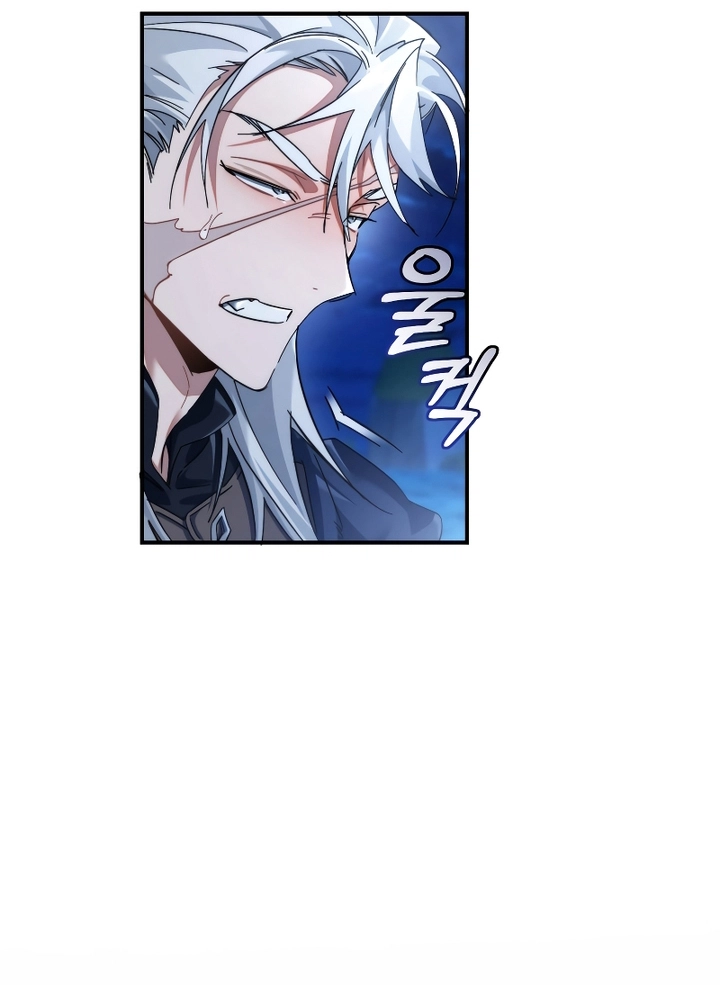 Read Trash of the Count's Family AR Manga Online