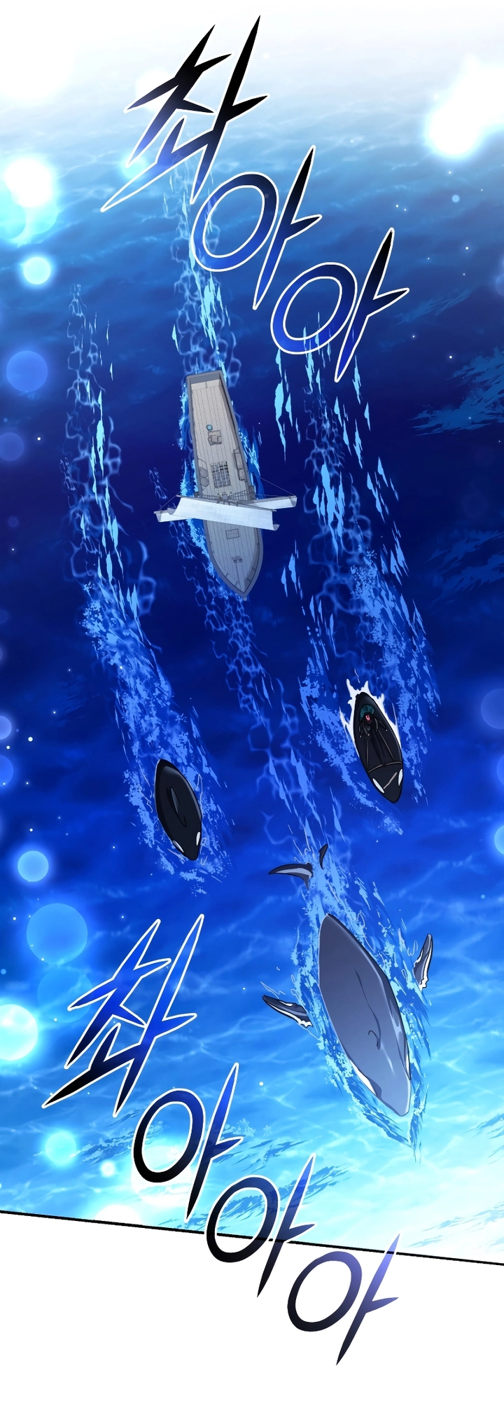 Read Trash of the Count's Family AR Manga Online