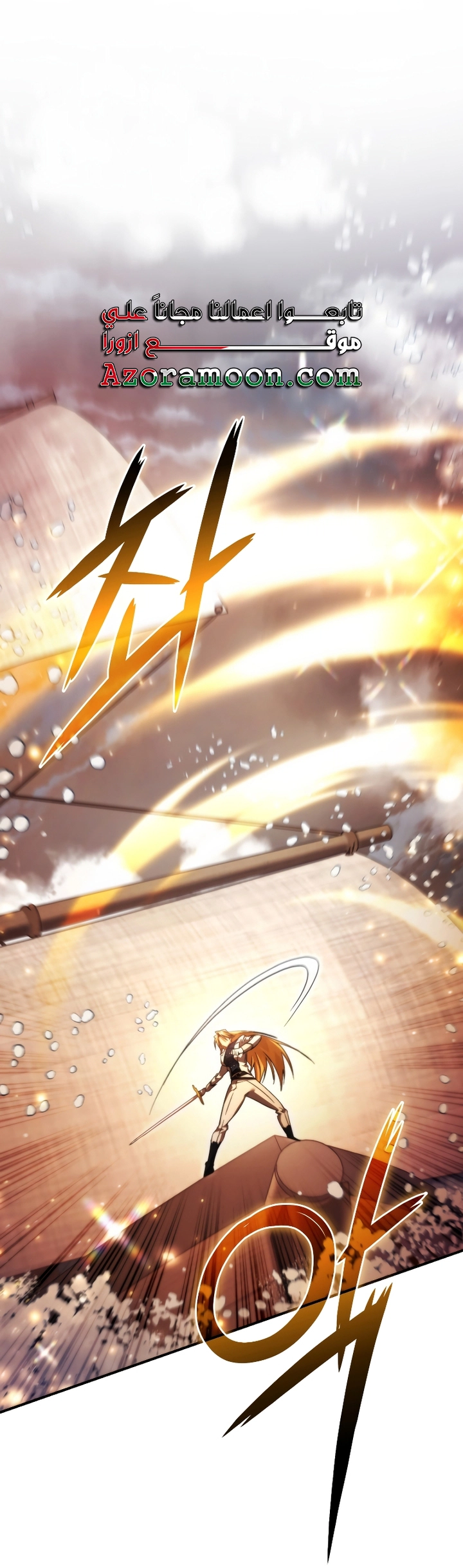 Read Trash of the Count's Family AR Manga Online