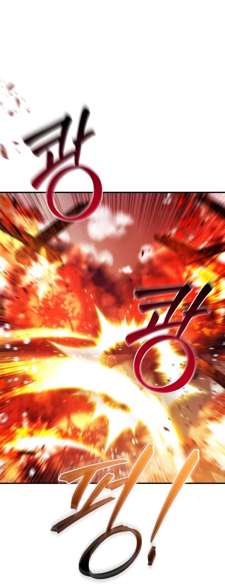 Read Trash of the Count's Family AR Manga Online