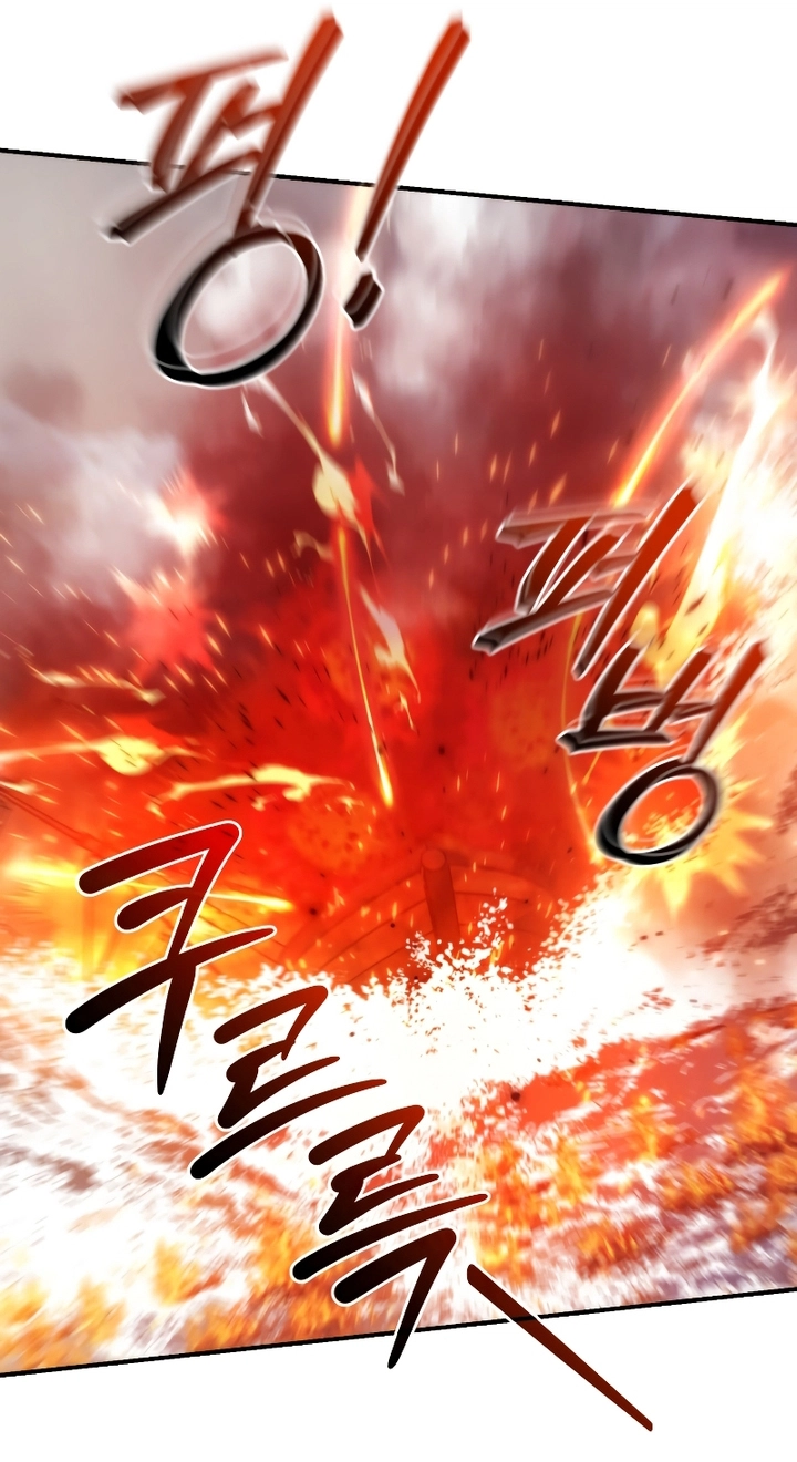 Read Trash of the Count's Family AR Manga Online