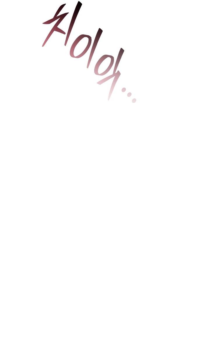 Read Trash of the Count's Family AR Manga Online