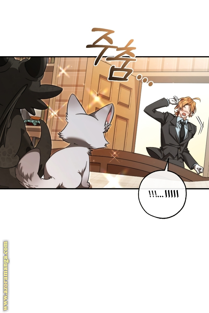 Read Trash of the Count's Family AR Manga Online