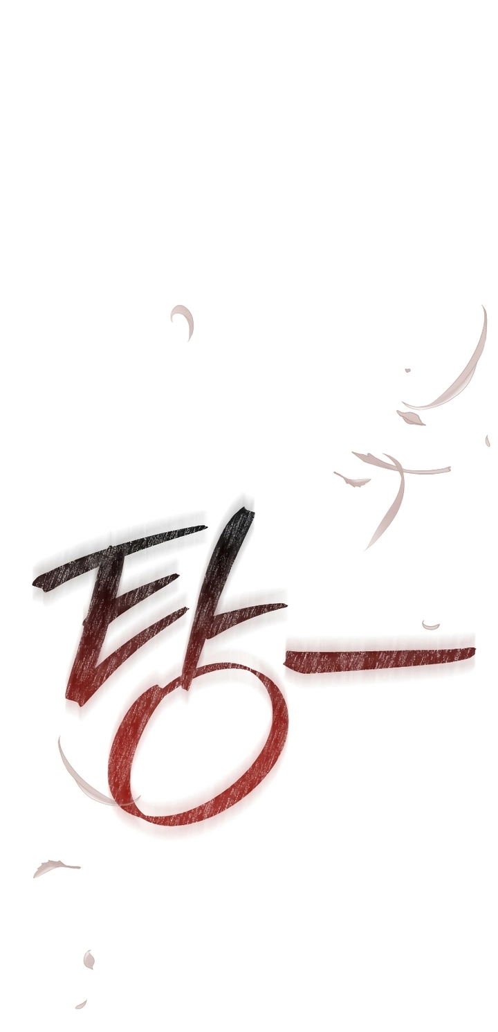 Read Trash of the Count's Family AR Manga Online