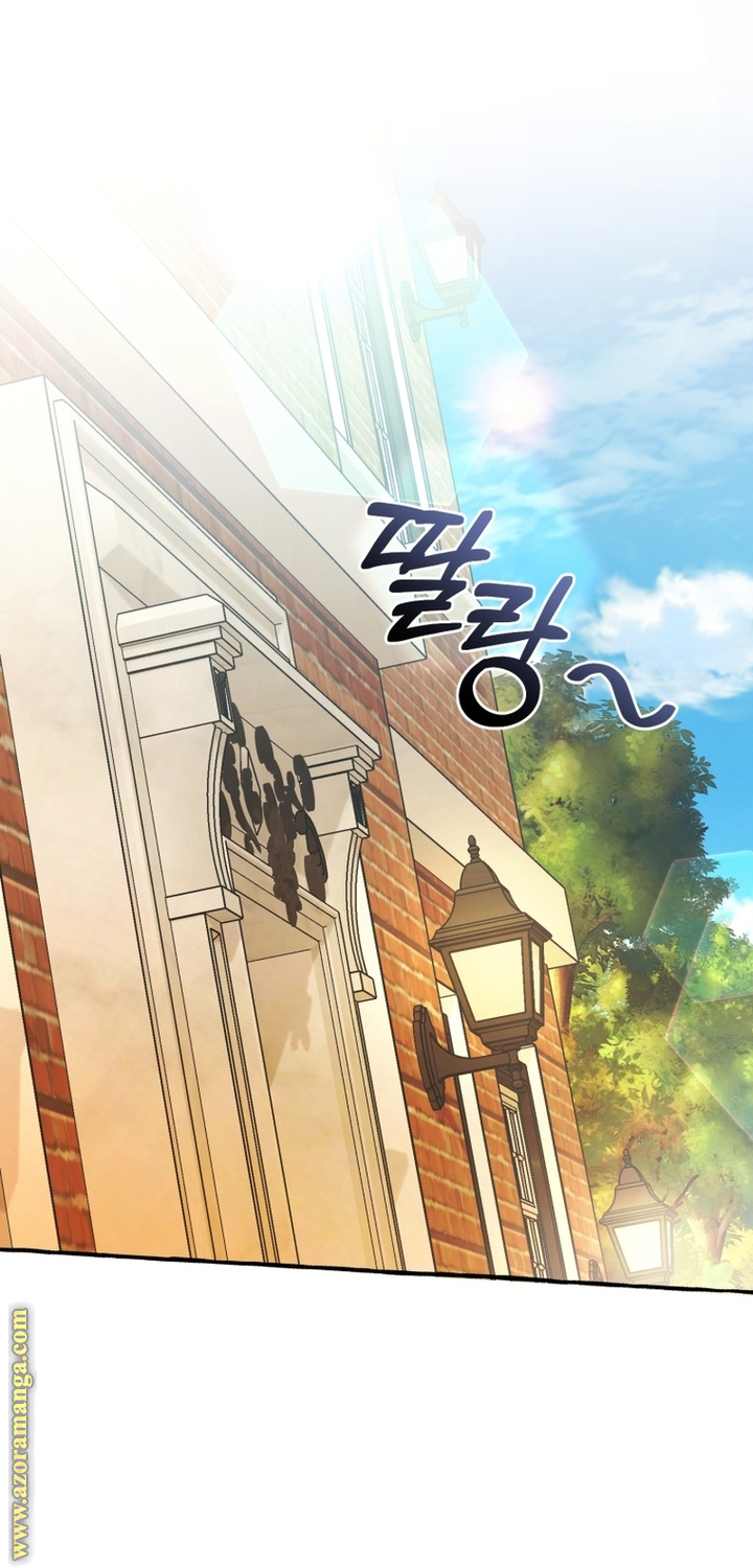 Read Trash of the Count's Family AR Manga Online