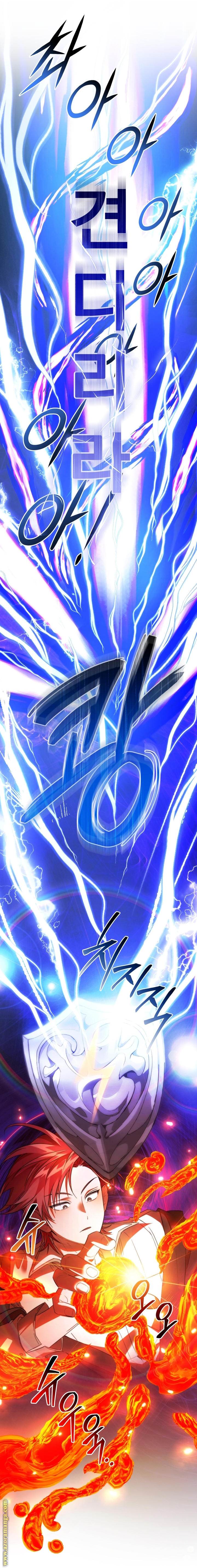 Read Trash of the Count's Family AR Manga Online