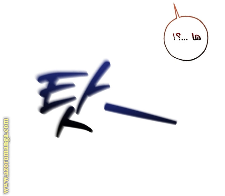 Read Trash of the Count's Family AR Manga Online