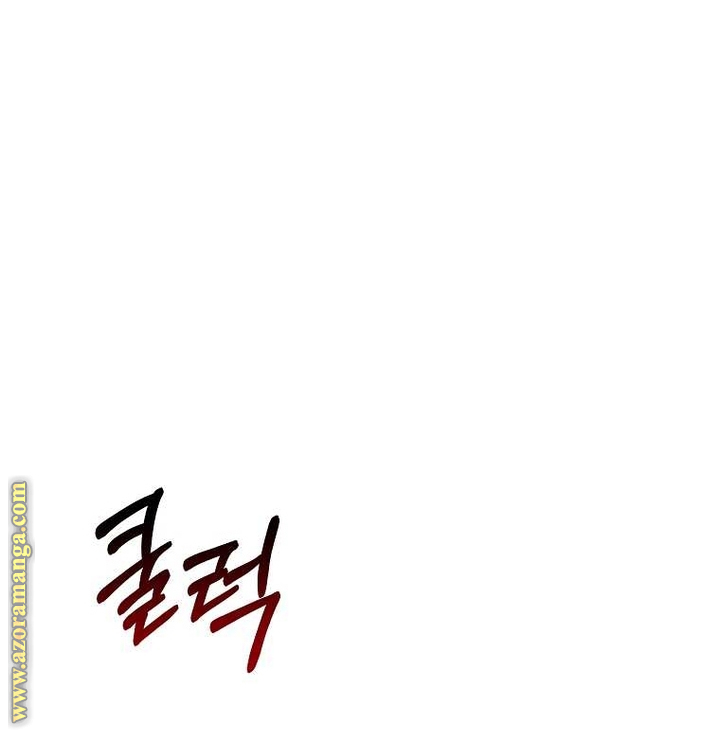 Read Trash of the Count's Family AR Manga Online