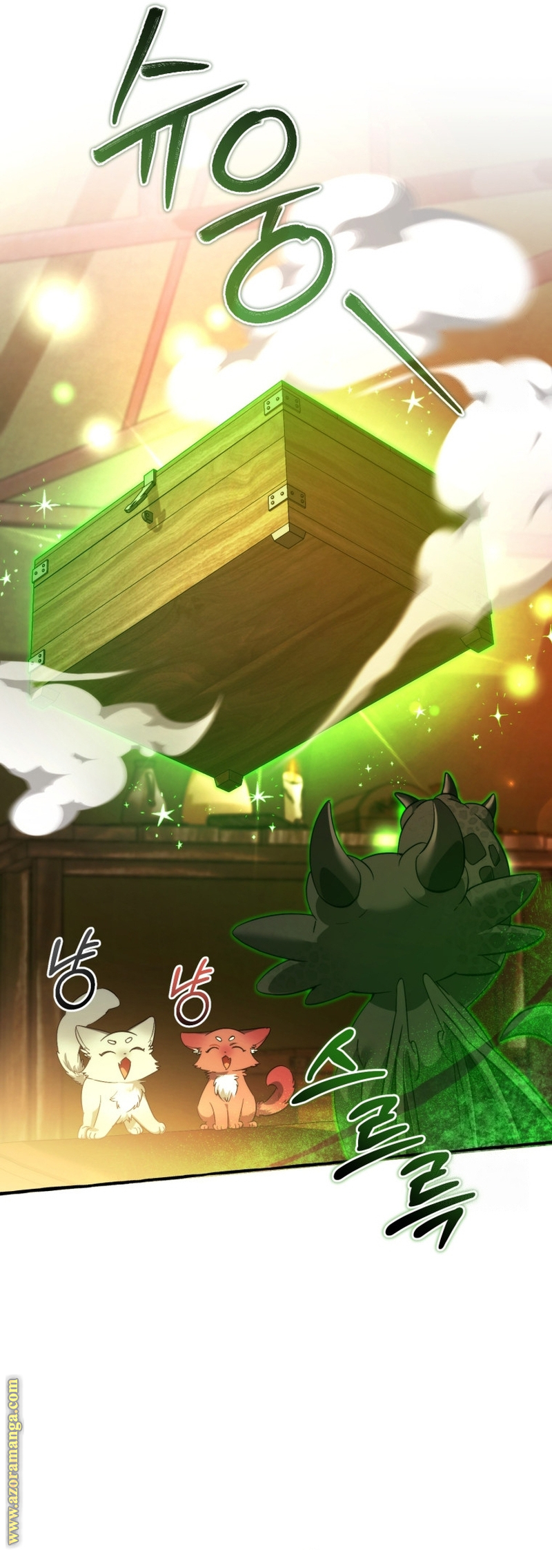 Read Trash of the Count's Family AR Manga Online