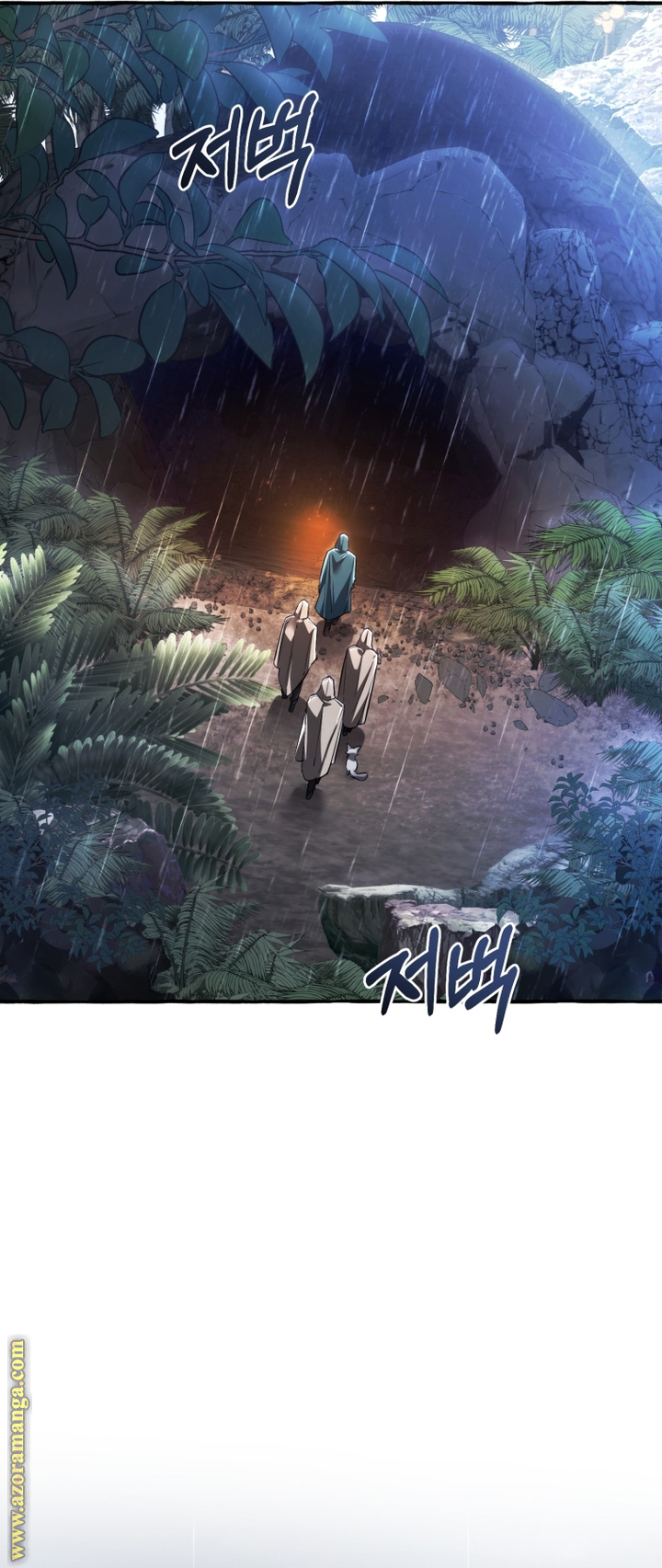 Read Trash of the Count's Family AR Manga Online