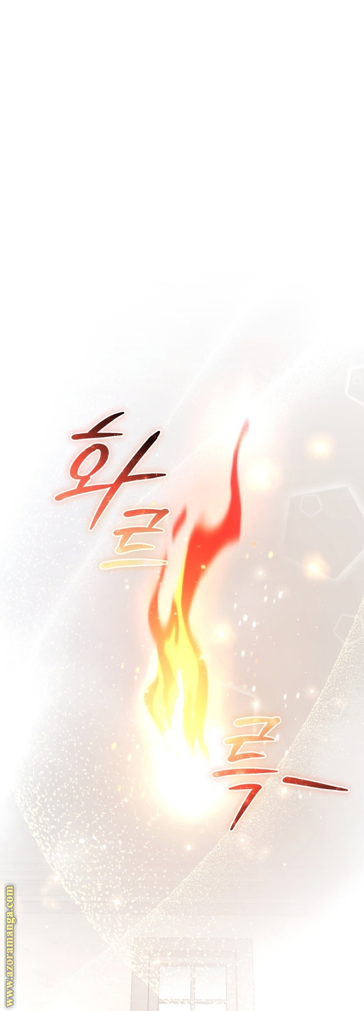 Read Trash of the Count's Family AR Manga Online