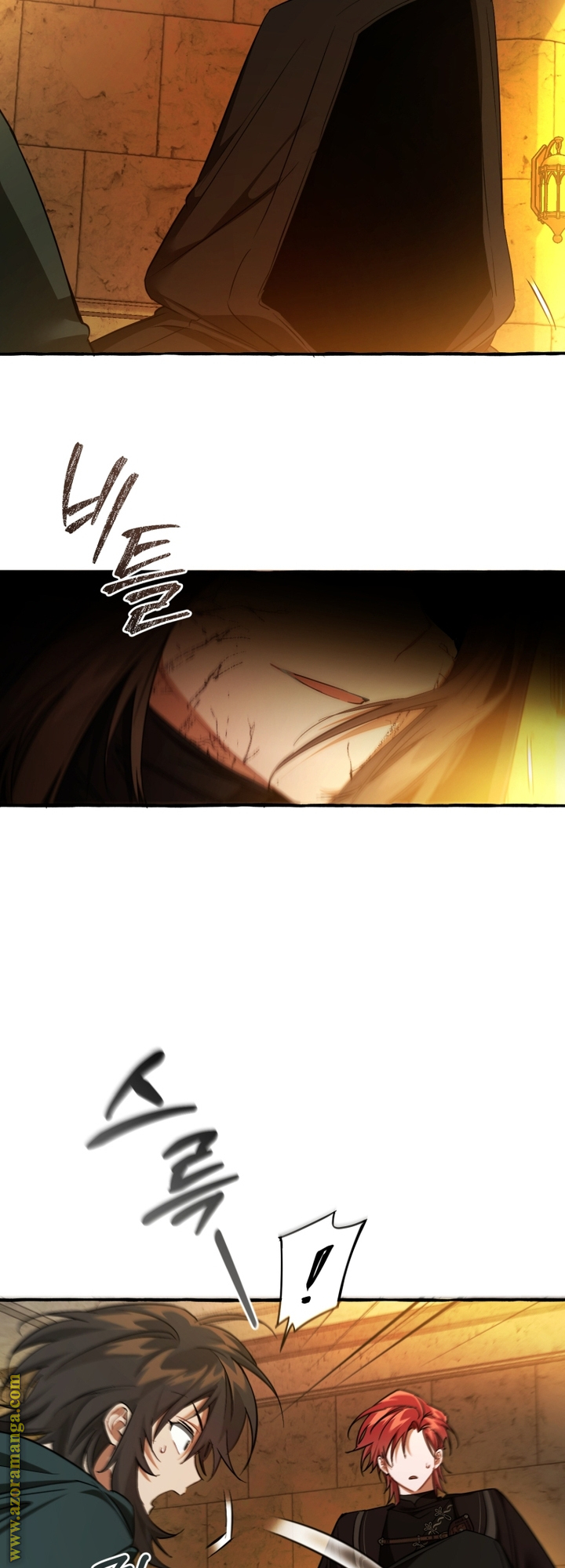 Read Trash of the Count's Family AR Manga Online