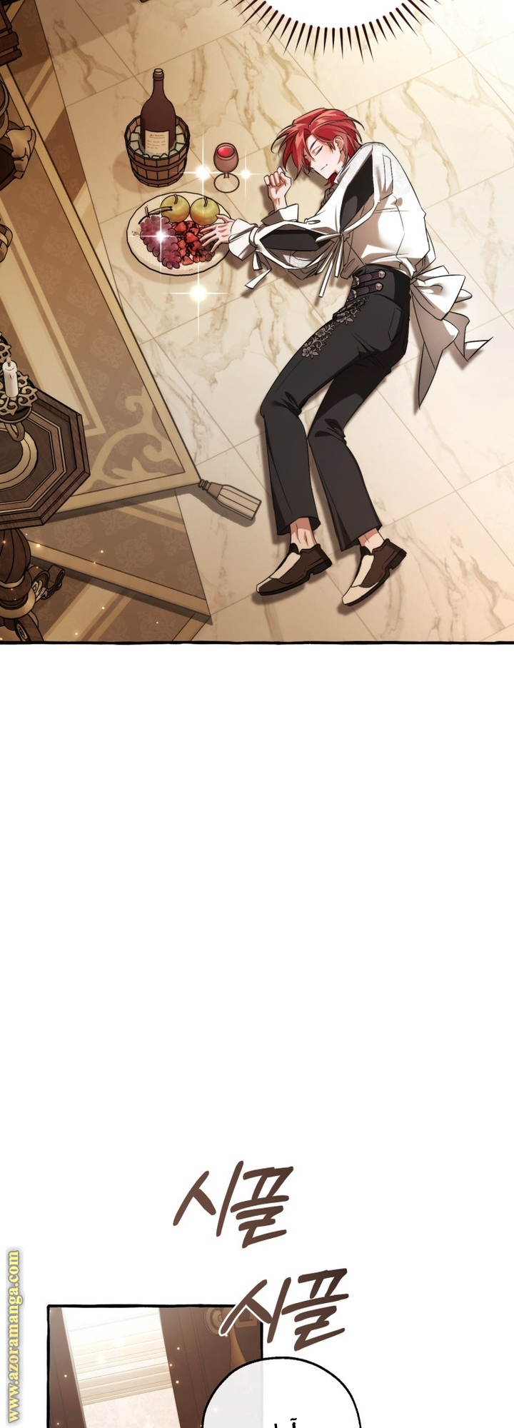 Read Trash of the Count's Family AR Manga Online