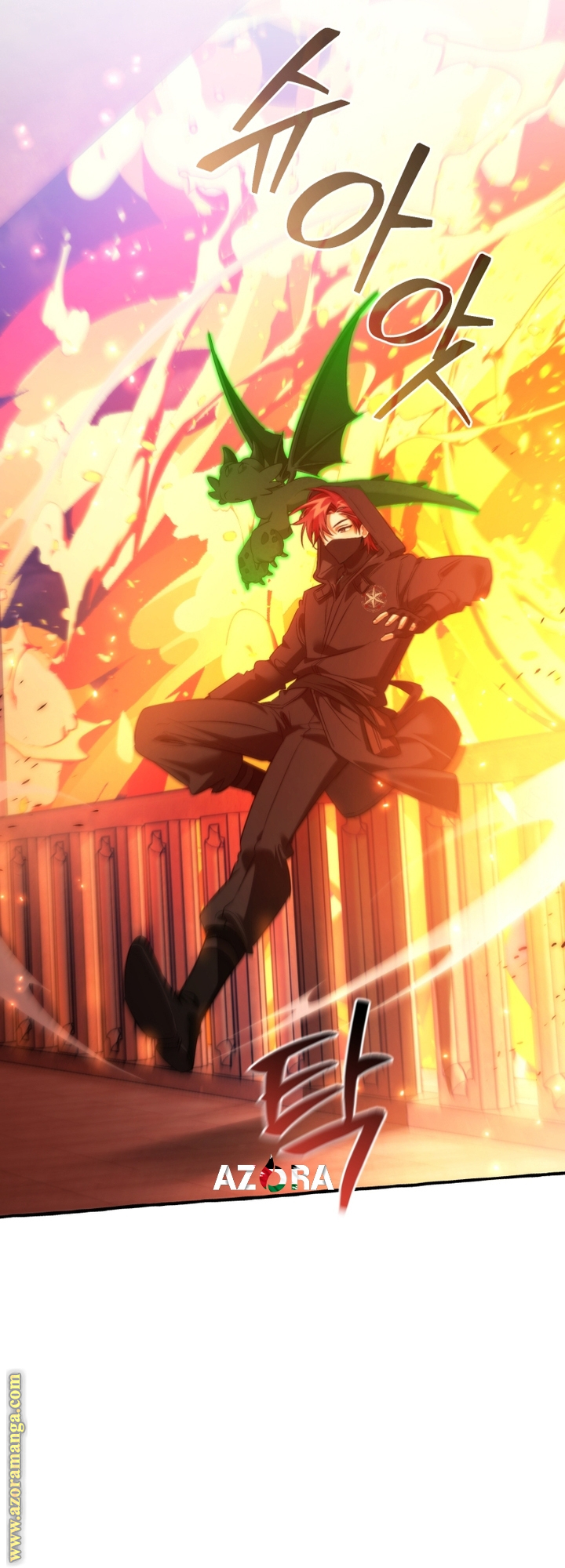 Read Trash of the Count's Family AR Manga Online