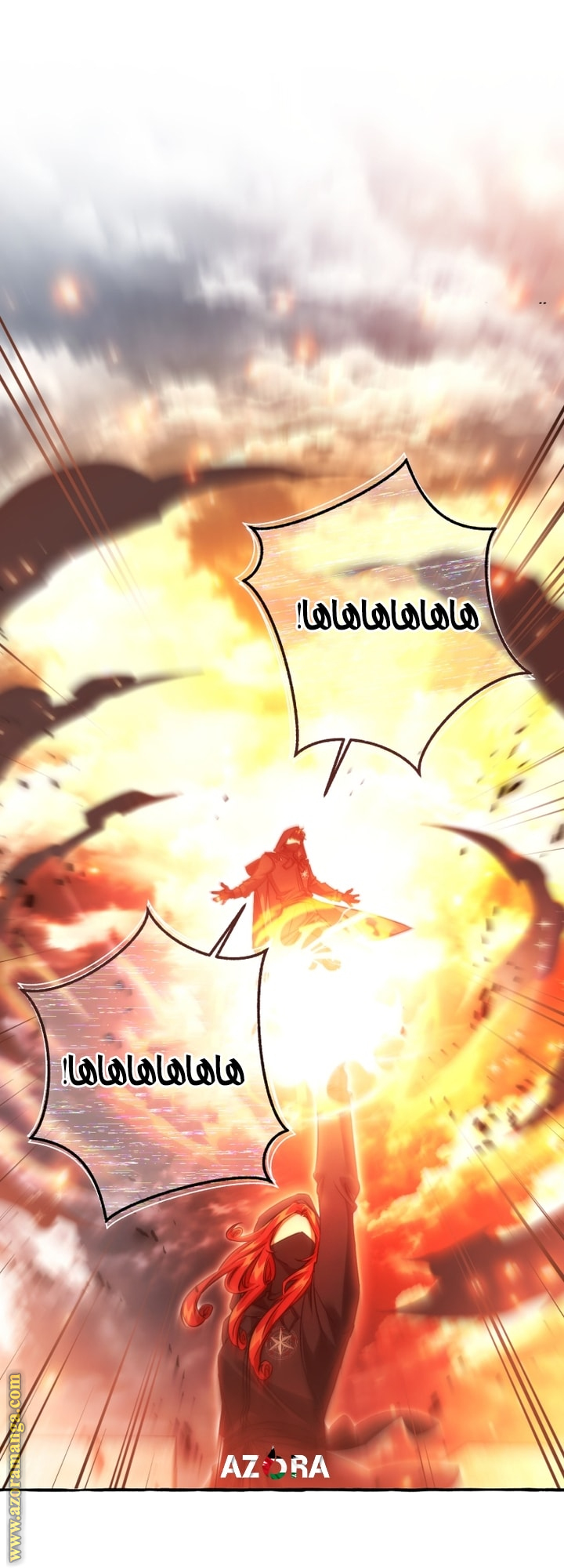 Read Trash of the Count's Family AR Manga Online