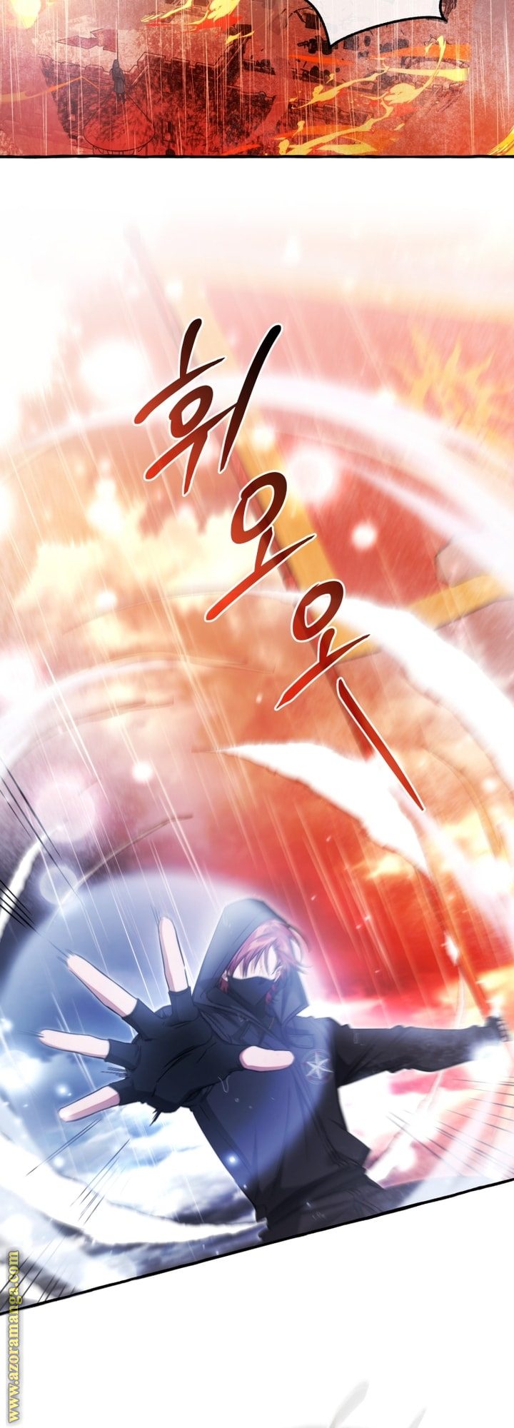 Read Trash of the Count's Family AR Manga Online