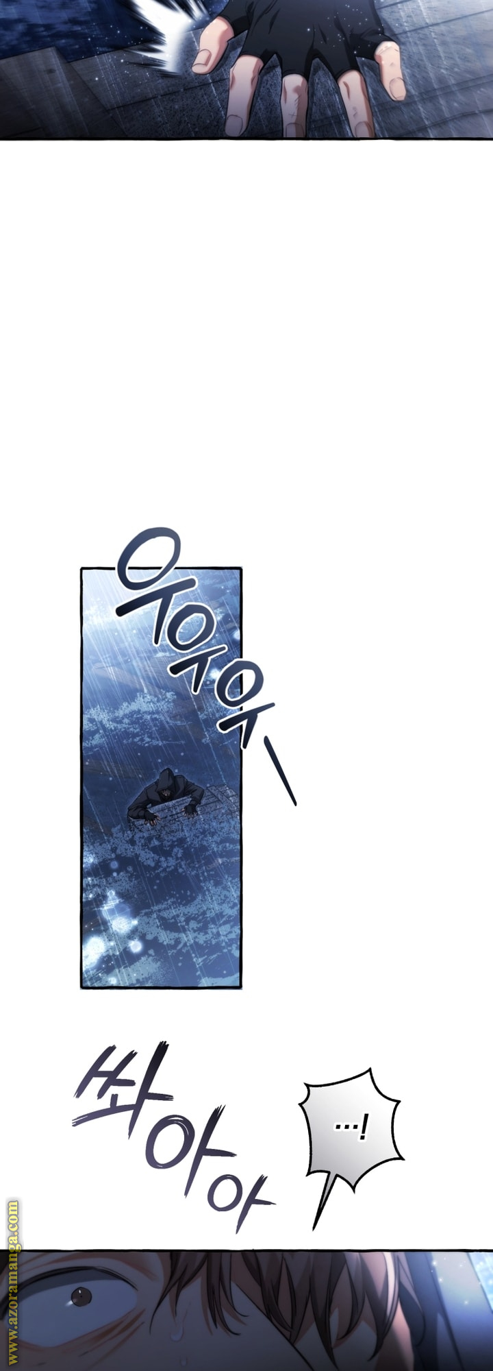 Read Trash of the Count's Family AR Manga Online