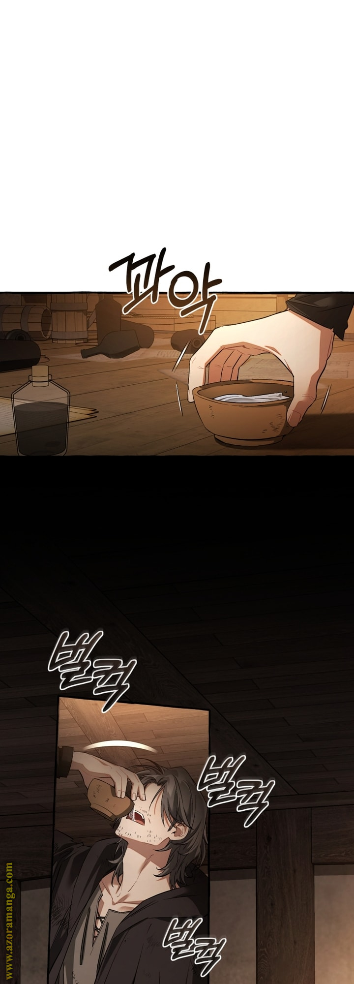 Read Trash of the Count's Family AR Manga Online