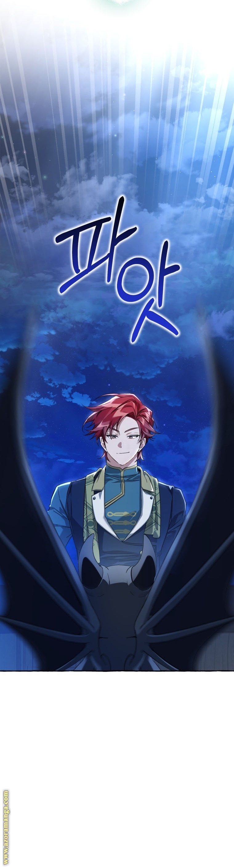 Read Trash of the Count's Family AR Manga Online