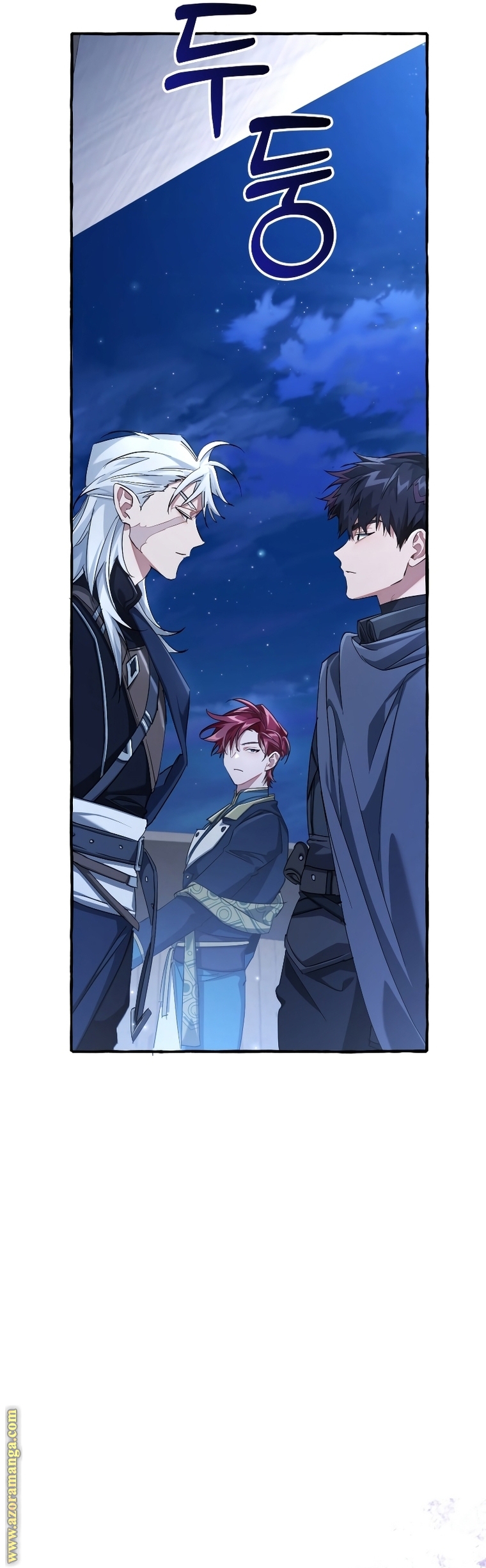 Read Trash of the Count's Family AR Manga Online