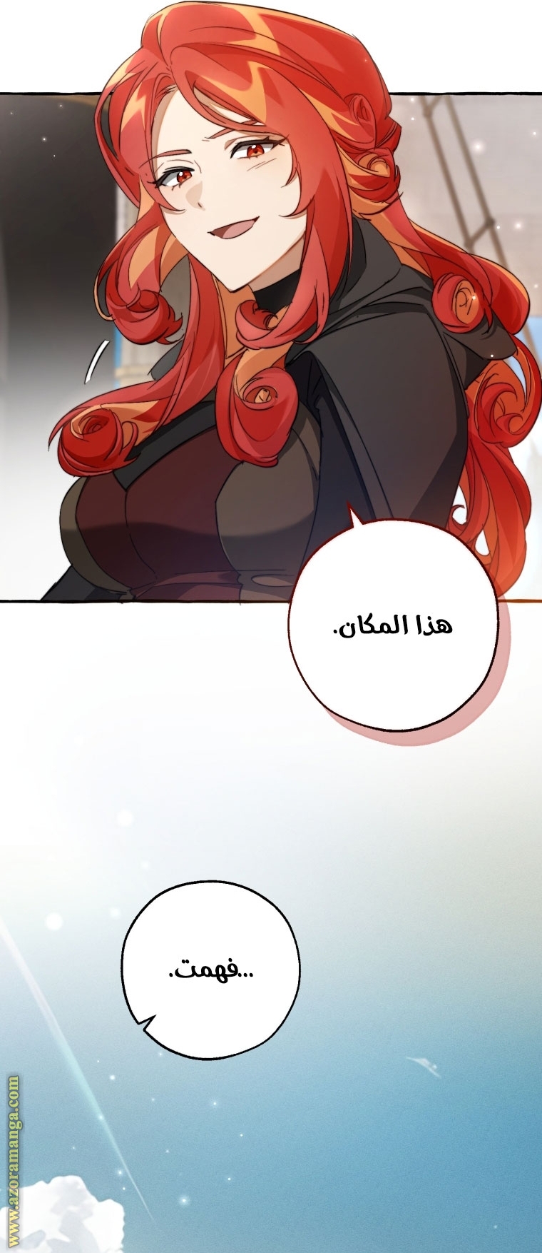 Read Trash of the Count's Family AR Manga Online