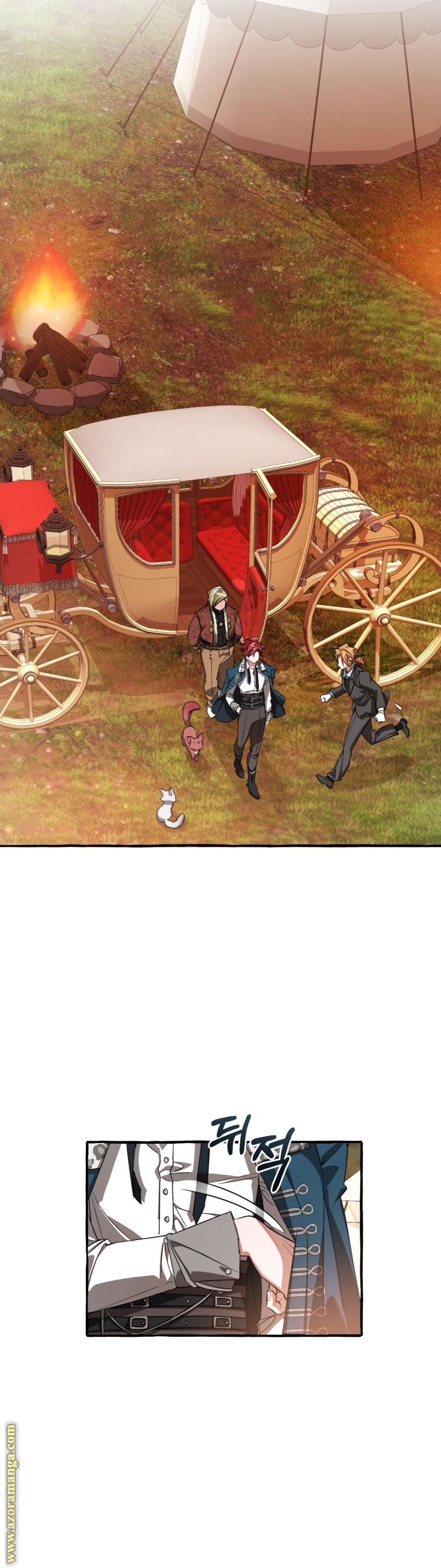 Read Trash of the Count's Family AR Manga Online