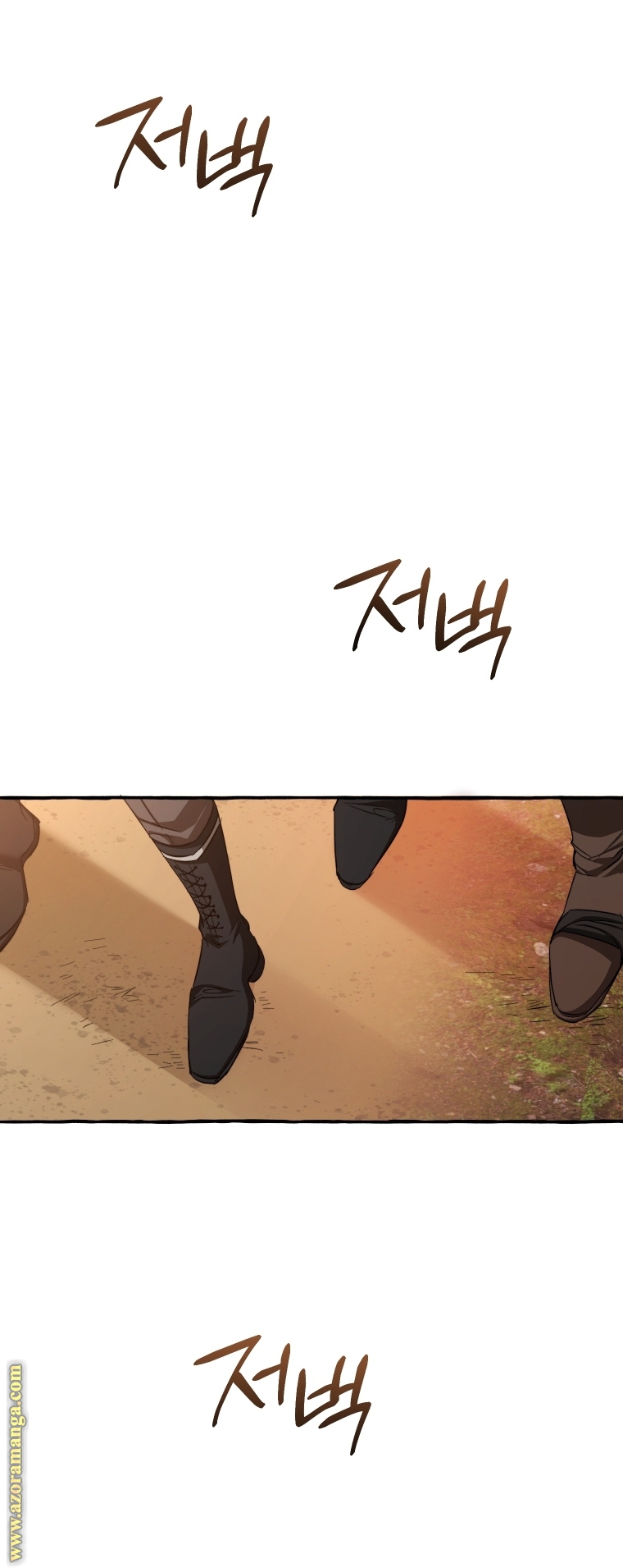 Read Trash of the Count's Family AR Manga Online