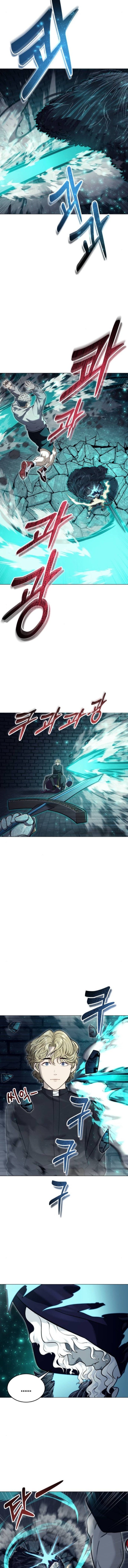 Read Urek Mazino AR Manga Online