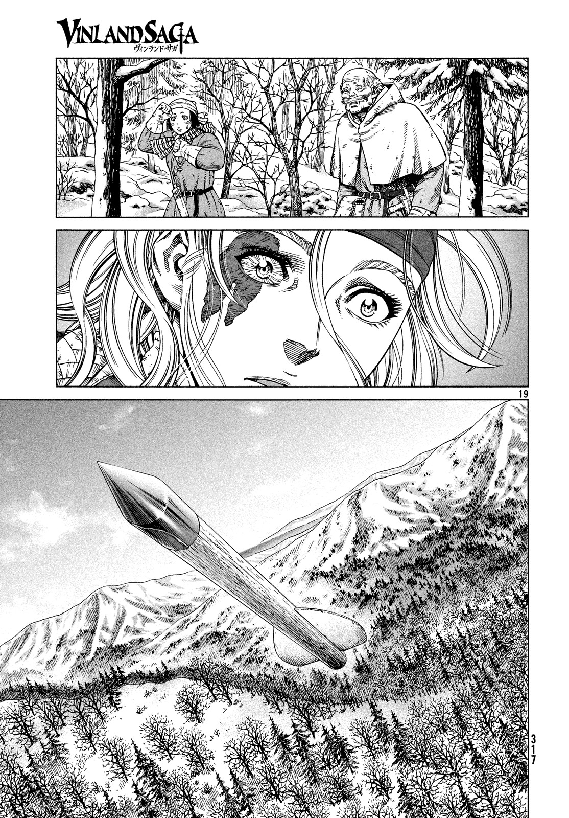 Read Vinland Saga AR Manga Online