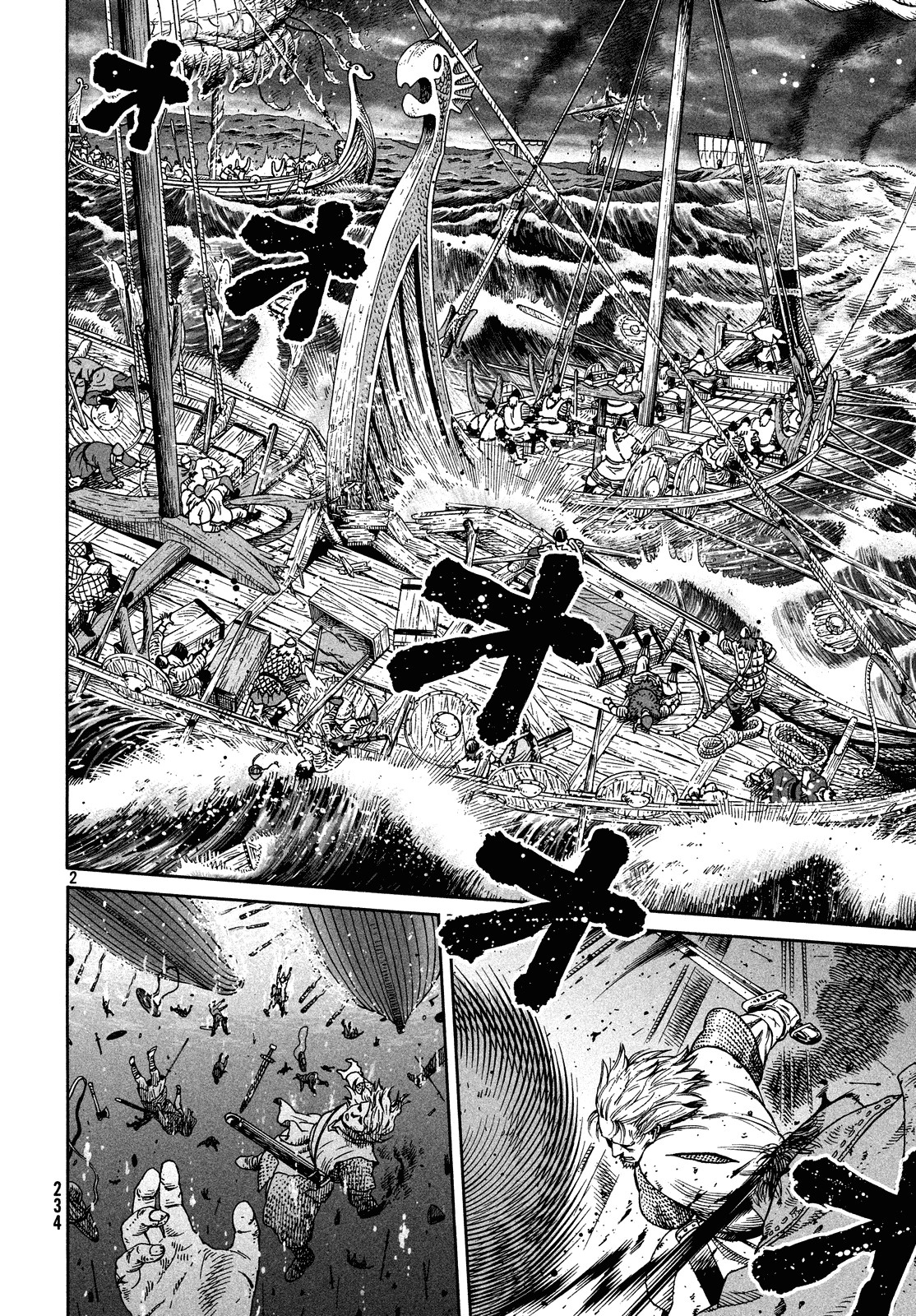 Read Vinland Saga AR Manga Online