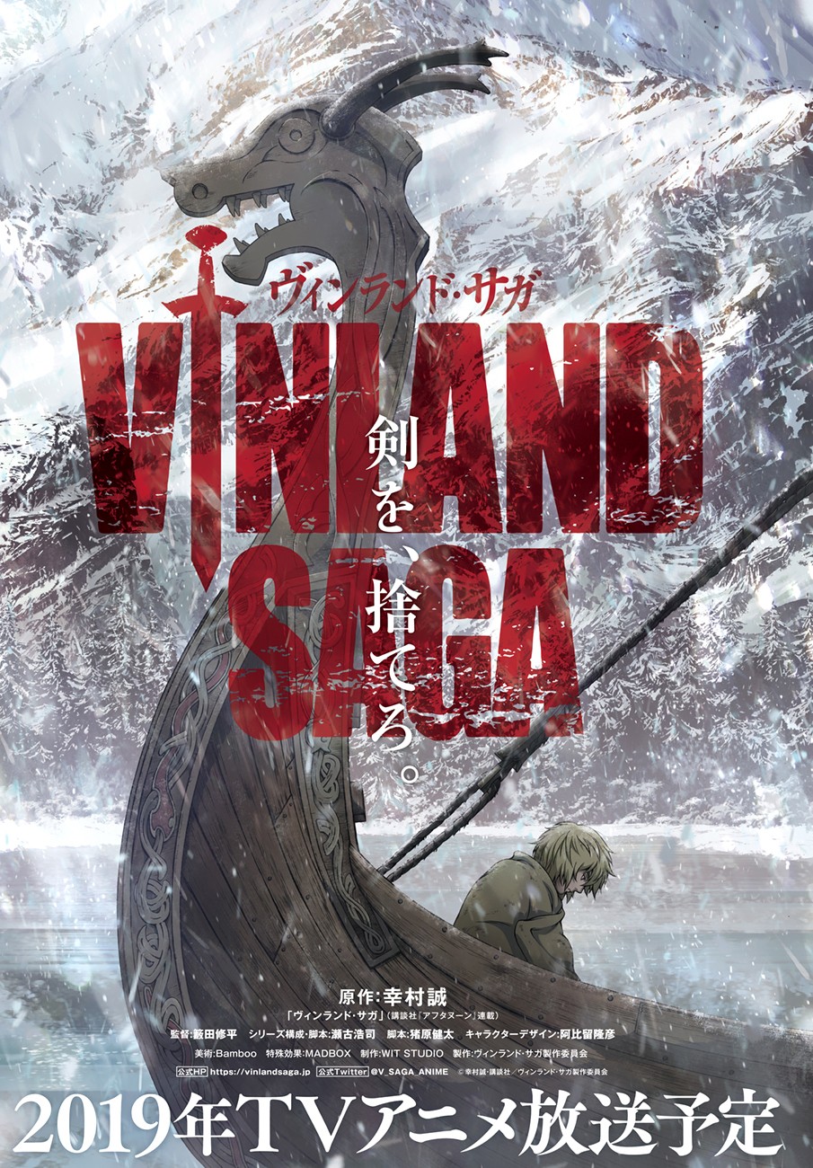 Read Vinland Saga AR Manga Online