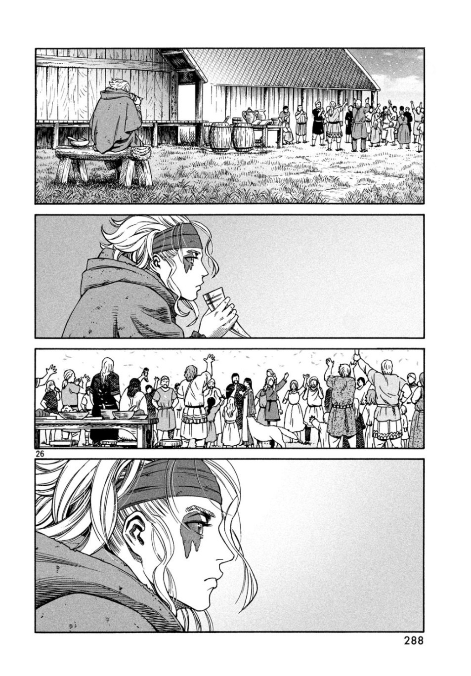 Read Vinland Saga AR Manga Online