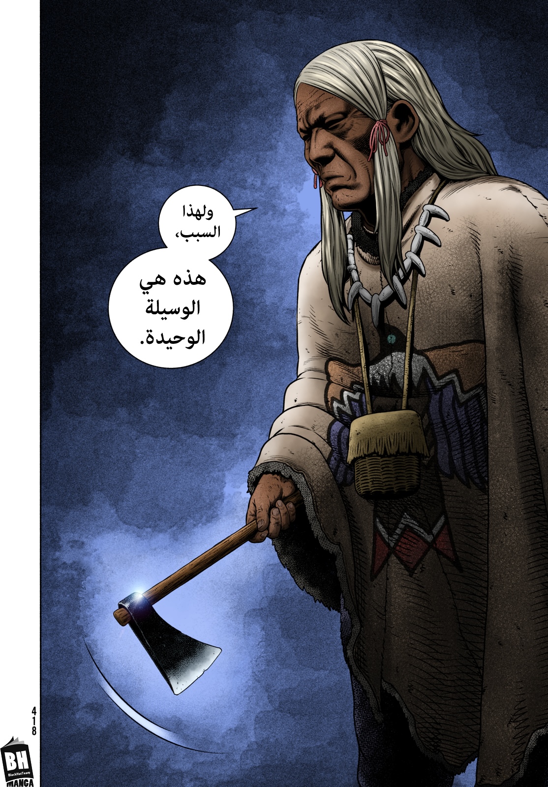 Read Vinland Saga AR Manga Online