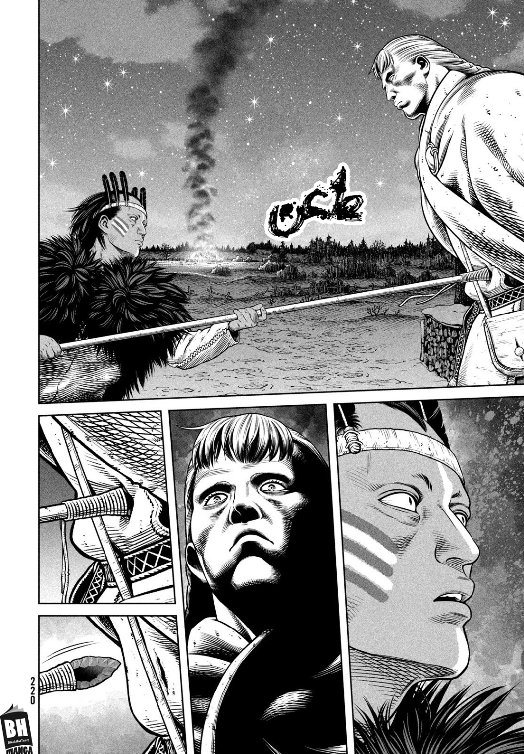 Read Vinland Saga AR Manga Online