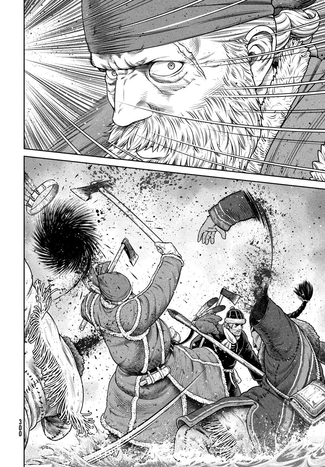 Read Vinland Saga AR Manga Online