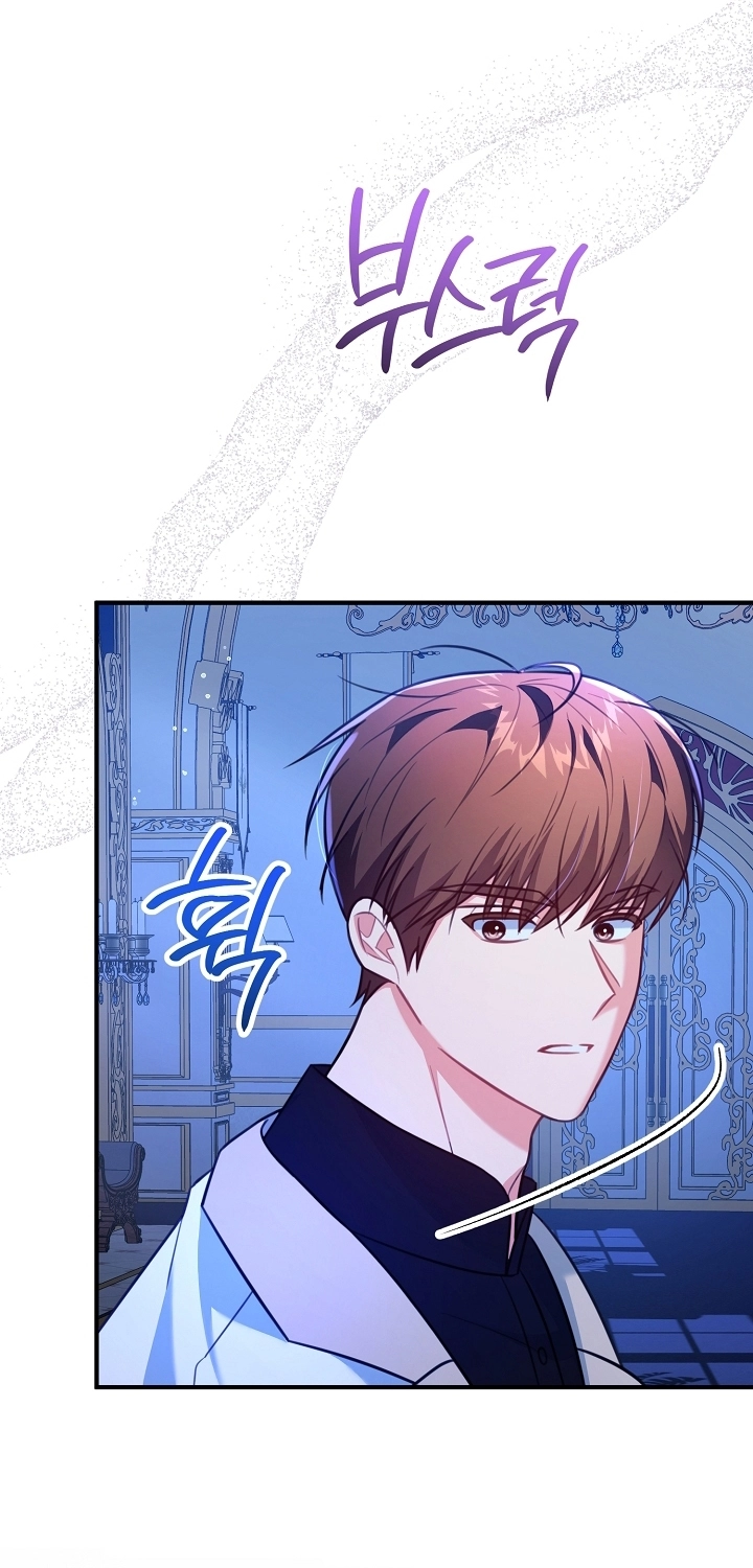 Read Why I Help the Villainous Duke AR Manga Online